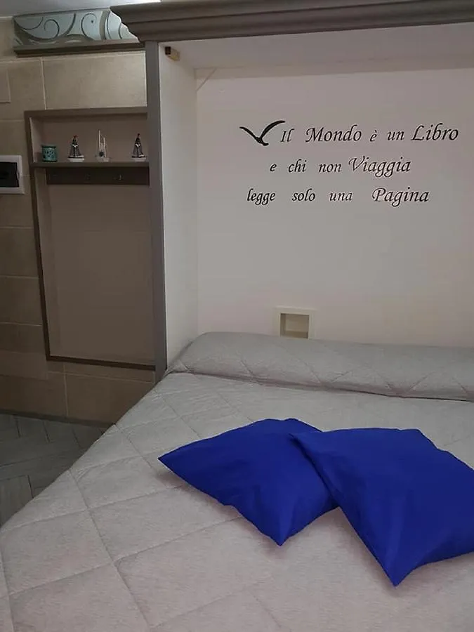 Appartamenti Della Rotonda Catane